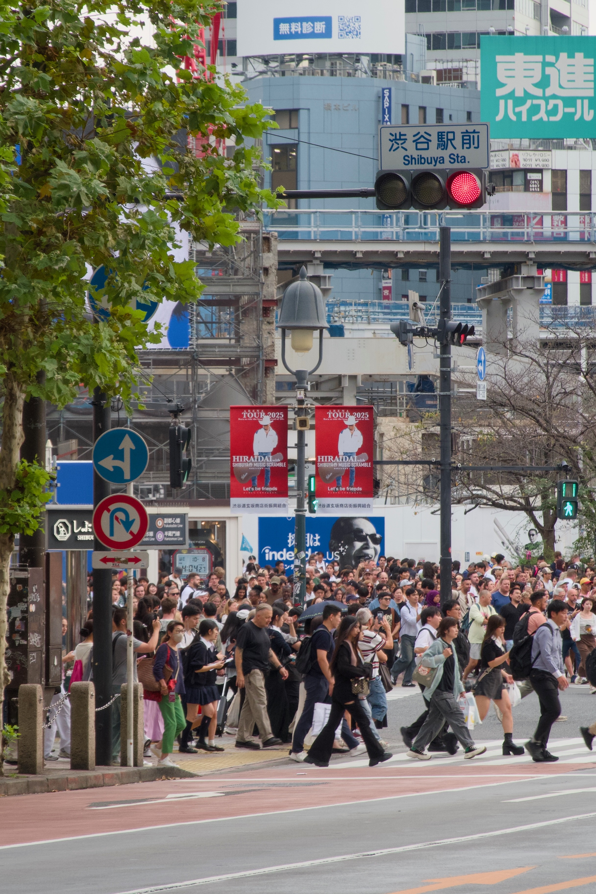 도쿄: 2025 (3)