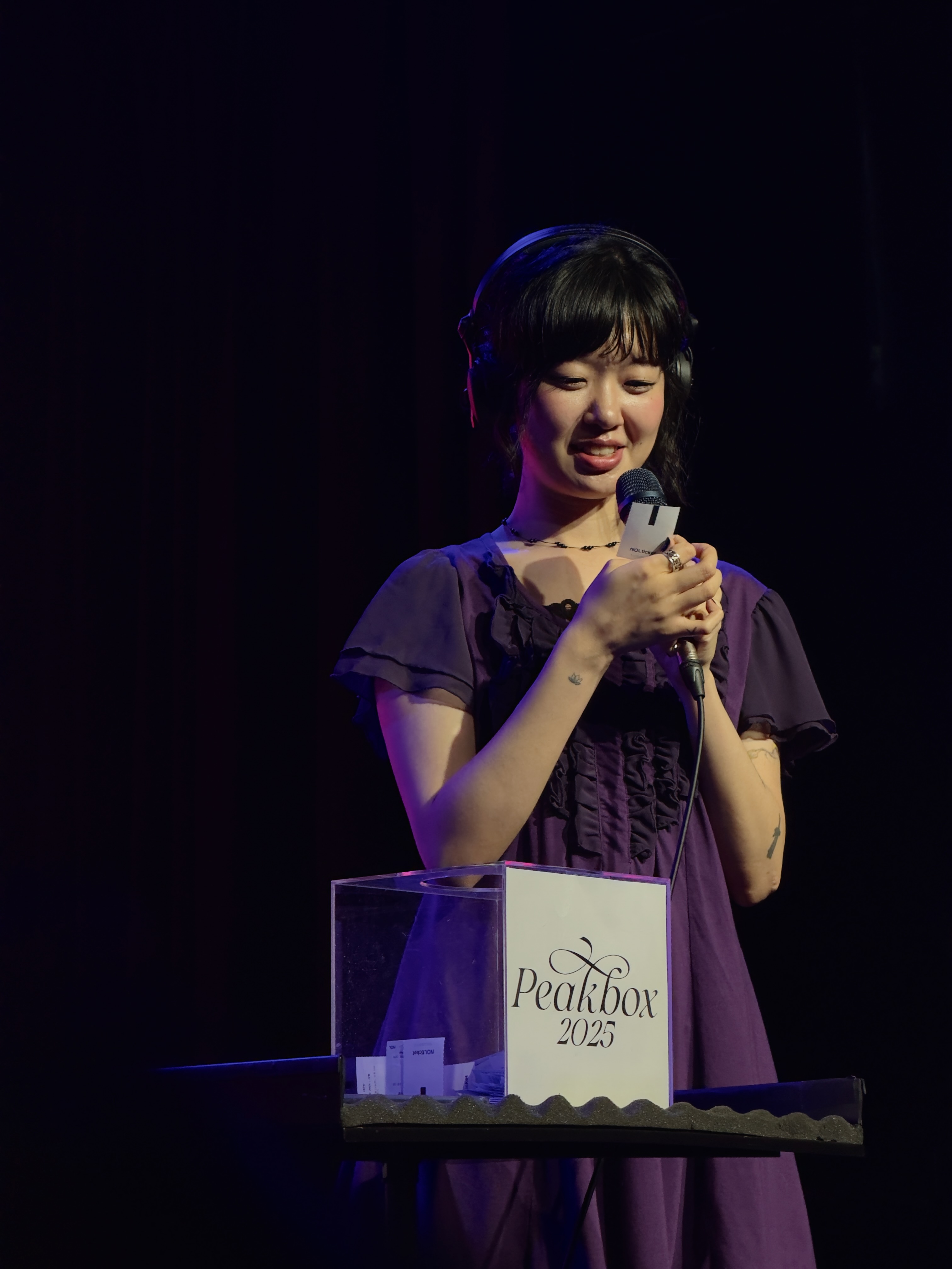 Peakbox 2025: 윤지영 (4)